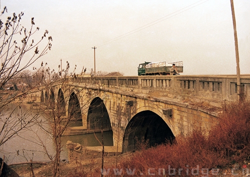 七橋甕橋