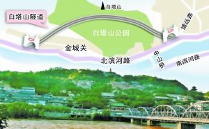 白塔山隧道線路示意圖。本報(bào)記者師向東