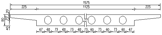 正交異性雙向板橋加固設(shè)計(jì)