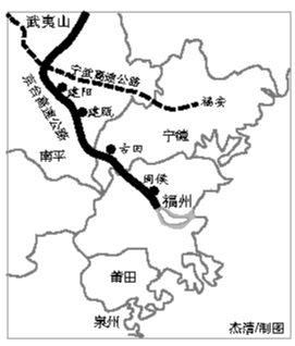 京臺高速南平寧德段預計9月通車 福州段年底通車