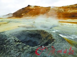 火山口。